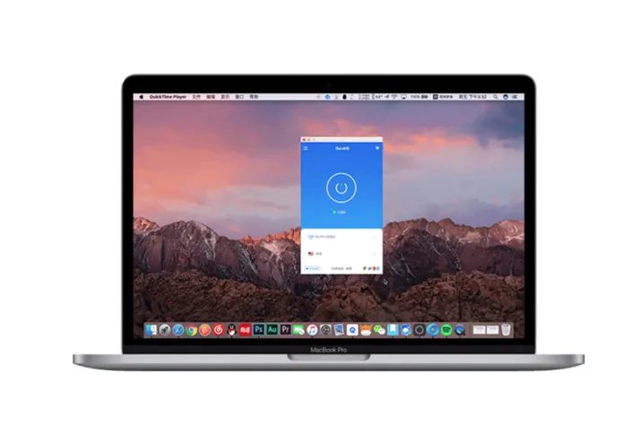 QuickQ 使用是否影响本地 IP