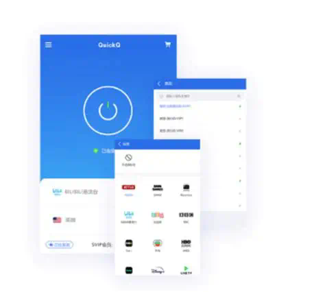 QuickQ 官网如何注册账号