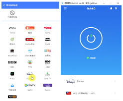 QuickQ如何解决游戏延迟？